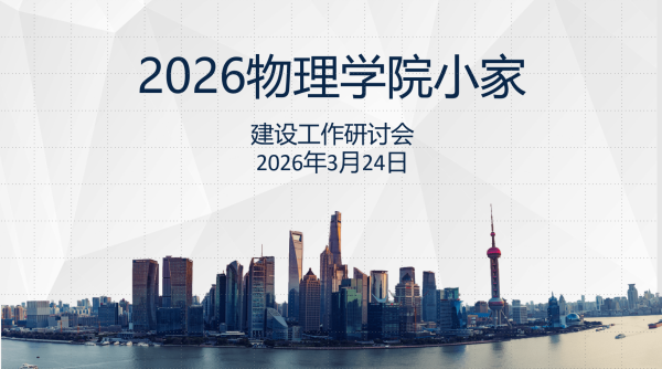 微信图片_20260324151101_112_967.png