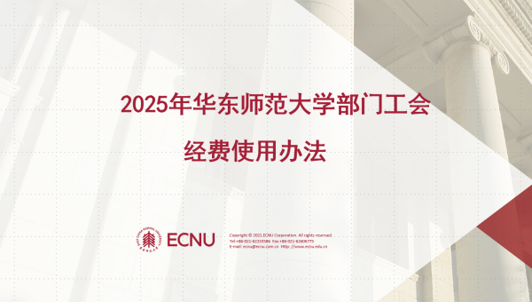 微信图片_20260324151100_111_967.png
