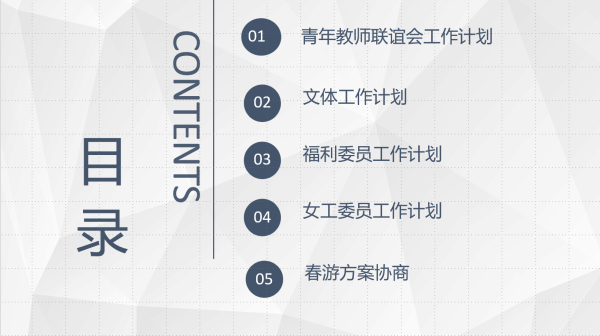微信图片_20260324151102_113_967.png