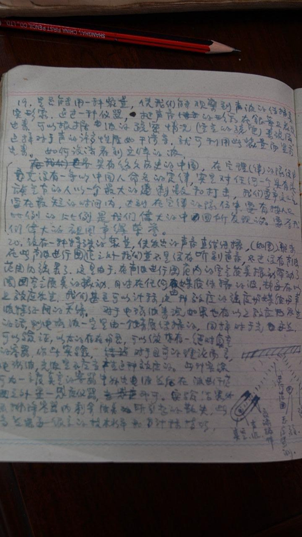 3_副本.jpg