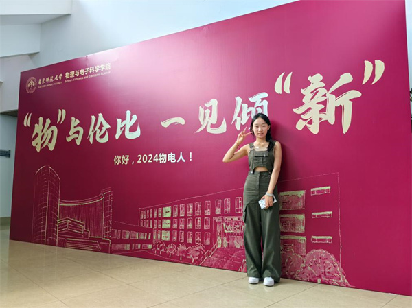 image001.jpg