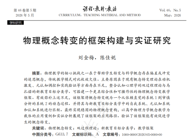 图片28.png