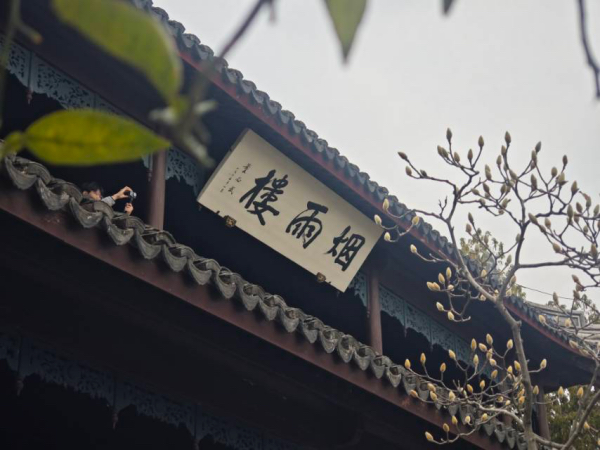 微信图片_20260324135946_88_967.jpg