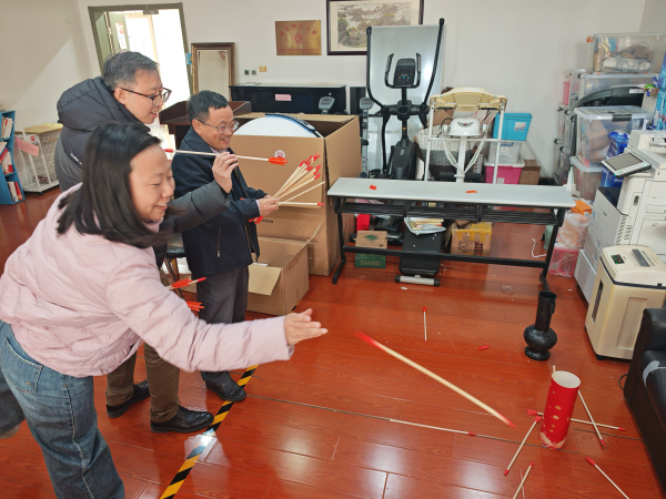 微信图片_20260115153841_57_967.jpg