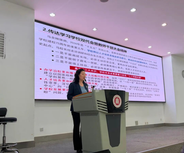 微信图片_2026-04-03_162355_772.jpg