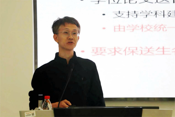 微信图片_2026-04-03_162348_279.jpg