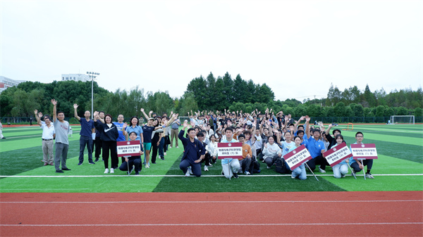 公众号首图.jpg