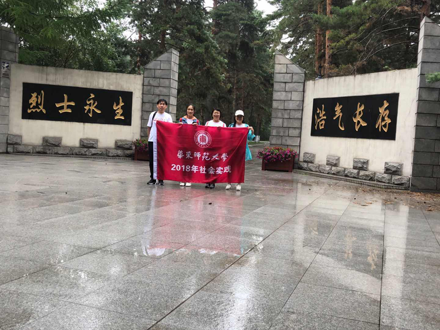 图片IMG_9116