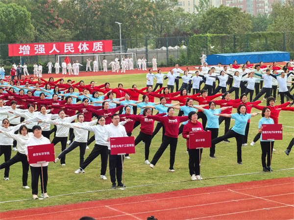 image001.jpg