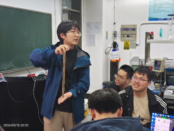 微信图片_2026-05-31_204813_525.png