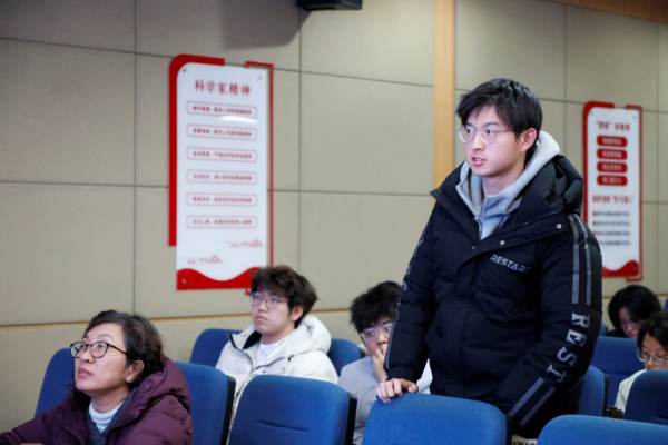 副本新加坡科学院院士苏重豪教授做客华东师大“大师讲堂”-v2481.png