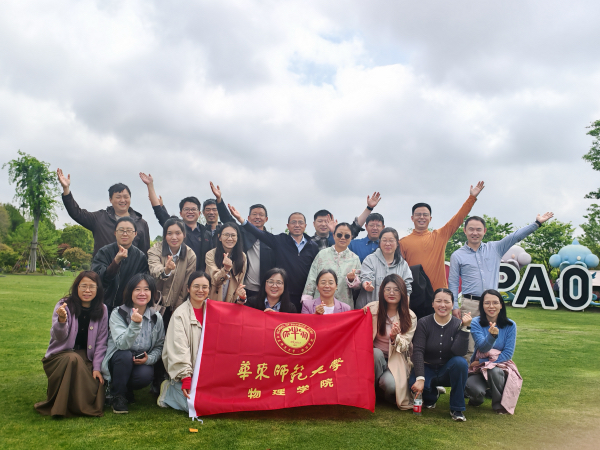 微信图片_20260425122940_149_967.jpg