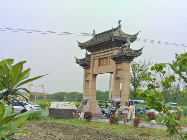 微信图片_20260425122936_145_967.jpg