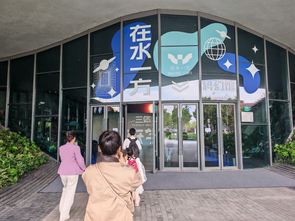 微信图片_20260425122945_153_967.jpg