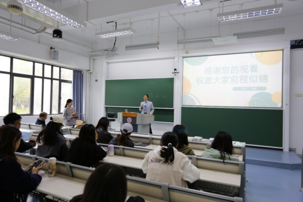 副本湖南新生座谈会727.png