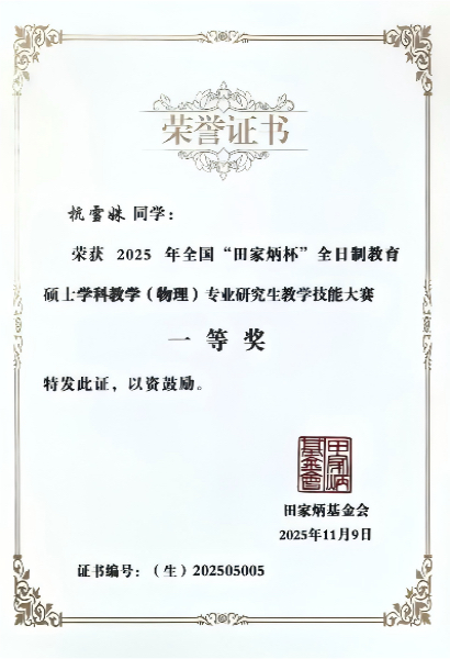 图片11.jpg
