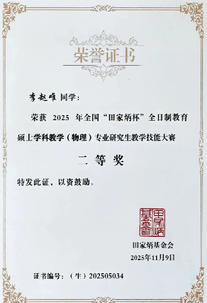 图片33.jpg