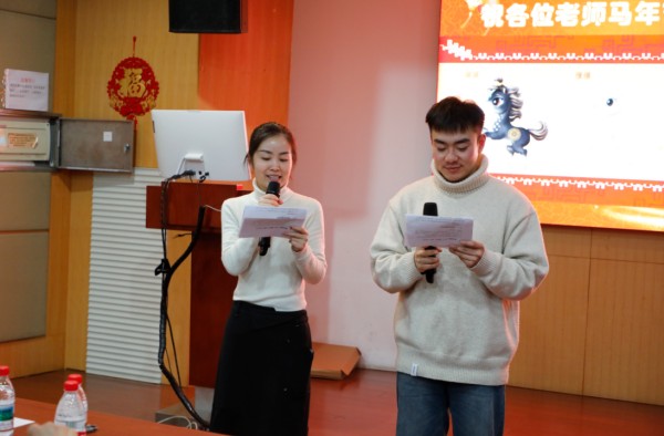 图片 2.jpg