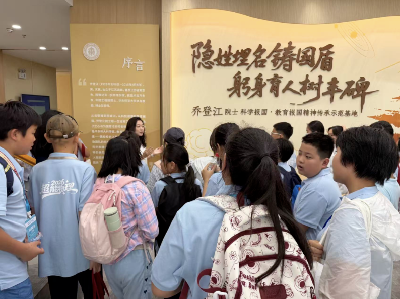 截屏2026-07-31 13.44.36.png 截屏2026-07-31 13.44.36.png