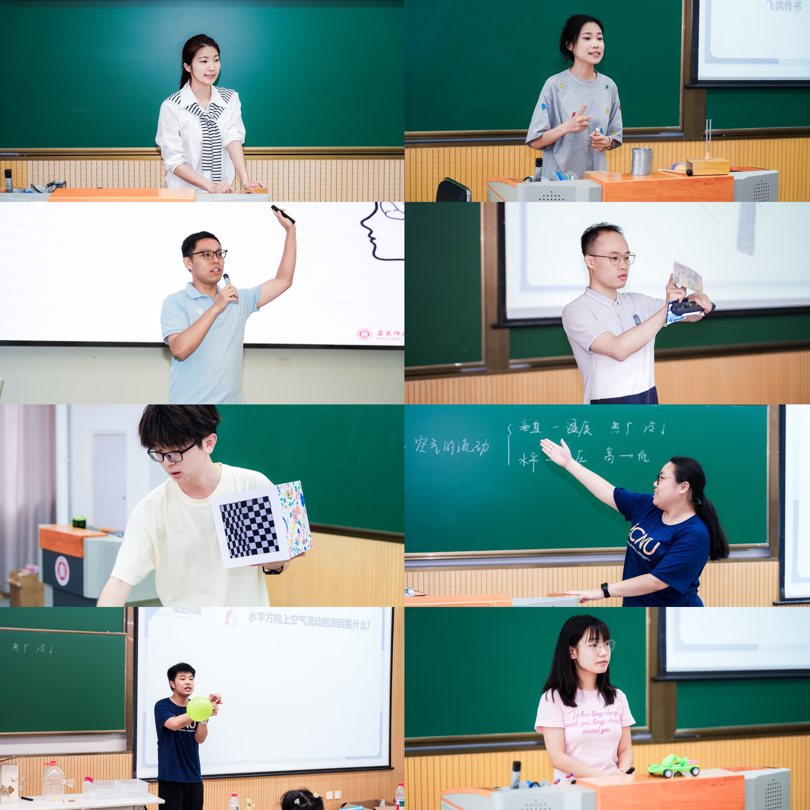 Collage(2).jpg Collage(2).jpg