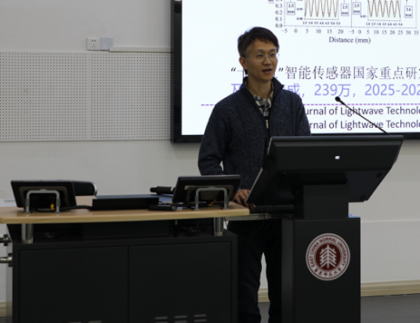 副本布局新程 共谋新篇 william威廉中文召开12月教职工大会lrr702.png