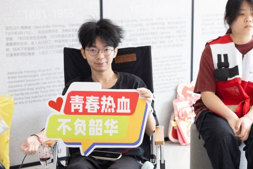 图片 5.png