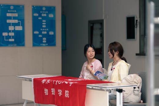 图片 20.png