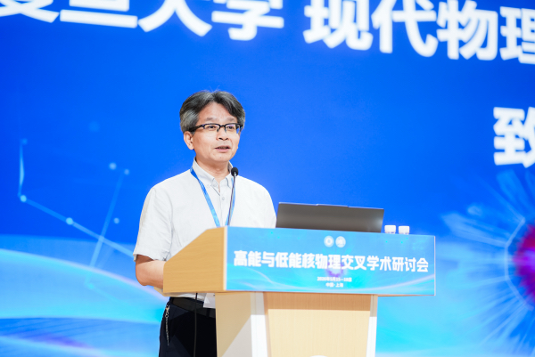 4方德清所长致辞.jpg