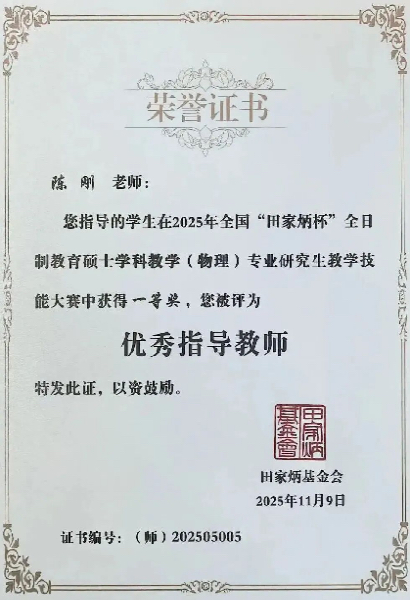 图片姜.jpg