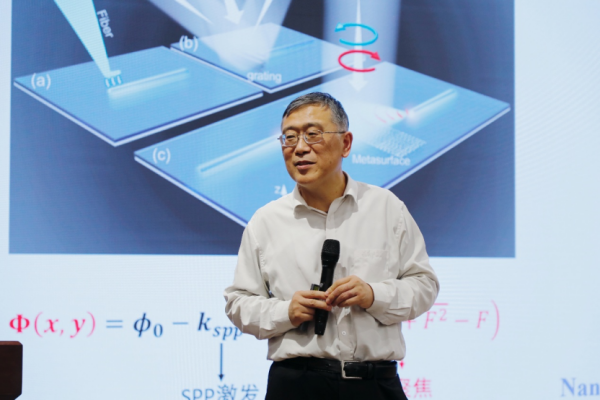 微信图片_2026-01-15_131622_398.png