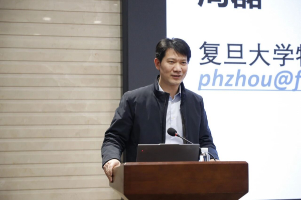 微信图片_2026-01-15_131616_236.jpg