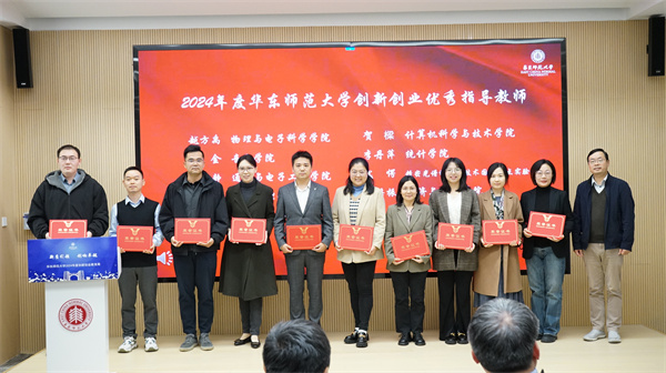 微信图片_20241122171958.jpg
